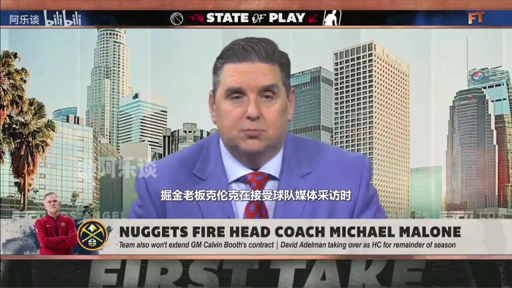 文胖：掘金本想賽季后解雇馬龍，但怕馬龍帶隊在季后賽取得好成績