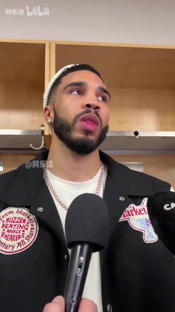 是否很想衛冕？塔圖姆：并不是說要衛冕，季后賽是每年最棒的時刻