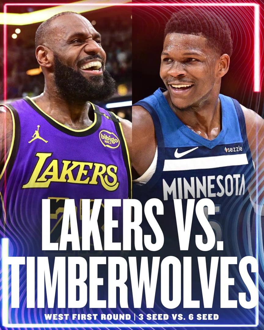 幾場(chǎng)，誰(shuí)贏？湖人首輪對(duì)手確定為森林狼！詹姆斯&東契奇vs愛德華茲！