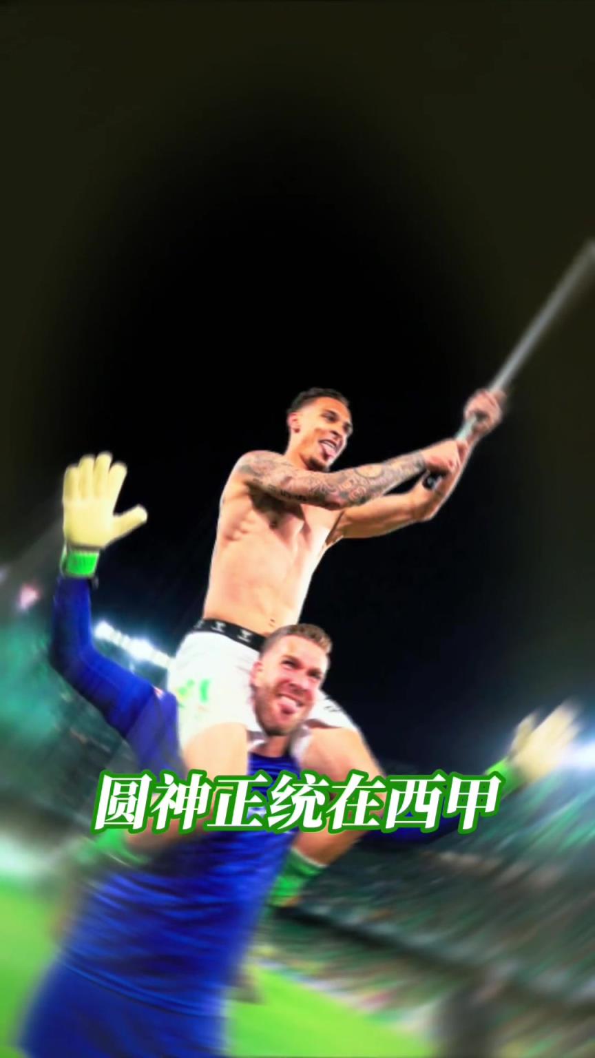 不再低調！江湖地位這一塊，還得看你圓神哥！