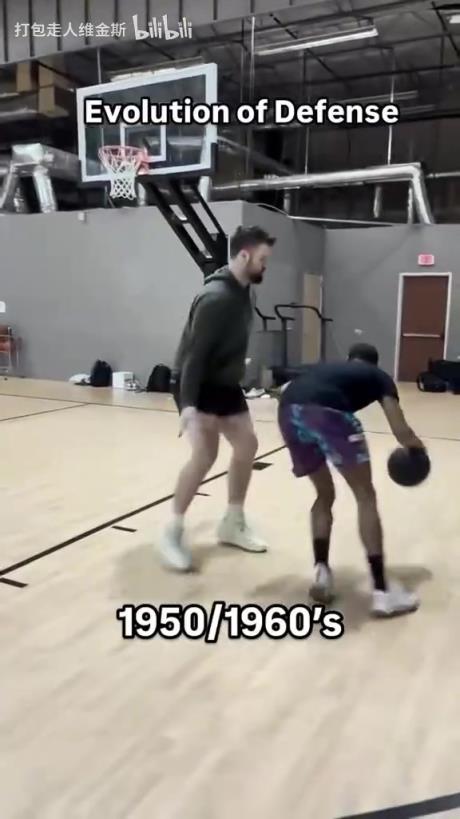 太真實了！外網網紅惡搞NBA不同時代的防守尺度變化！