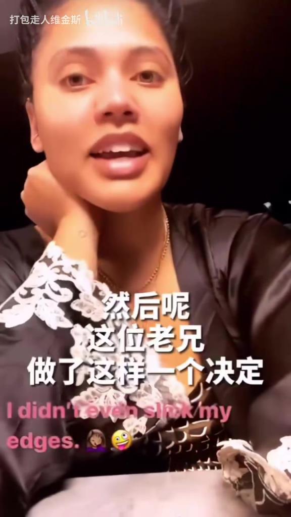 名場面！庫嫂：我和庫里正在家庭約會，結果他……